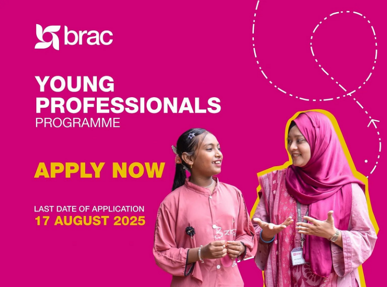 BRAC Young Professionals Programme 2025